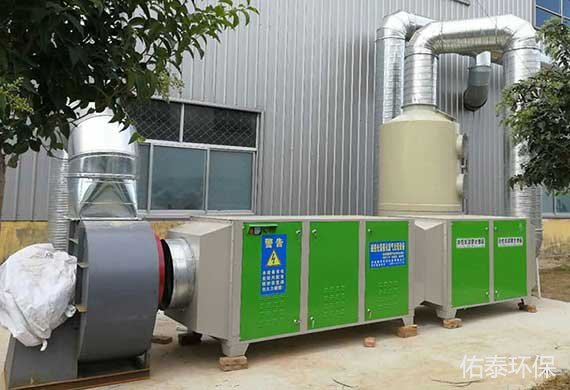 光氧催化废气处理环保设备
